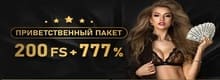 Gold Casino