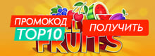 Казино Pin Up