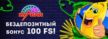 Казино Клубника