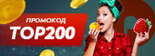 Казино онлайн PINCO